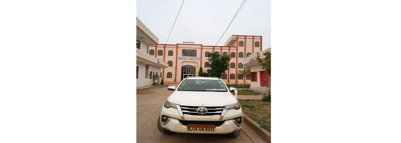 vinayak pg college